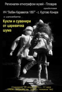 134 (Small)